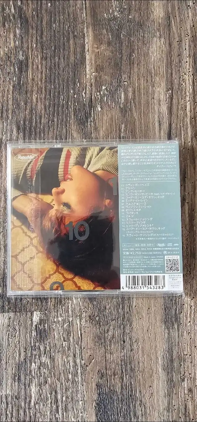 RARE Taylor Swift Midnights CD | CDs, DVDs & Blu-ray | Winnipeg | Free ...