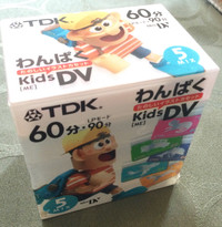 TDK mini DV tapes