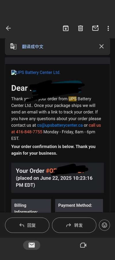 Emmo knight, View more