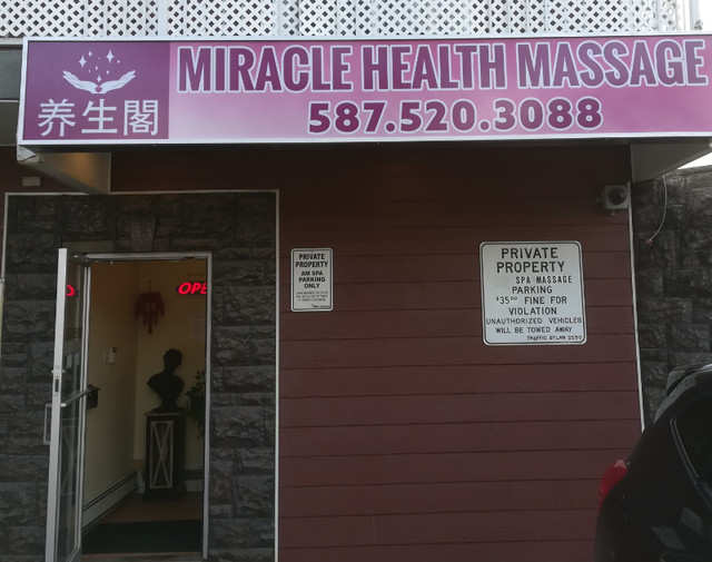 Superb - The Best Deep Tissue Massage in Massage Services in Edmonton - Image 2