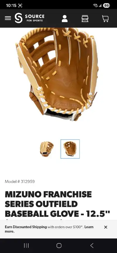 New Model # 312959 Mizuno Franchise Series Outfield Baseball Glove - 12.5" (GFN1250B4) missing a pie...
