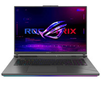 ASUS 18" gaming laptop with RTX 4070