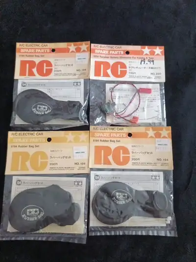 Tamiya 5250 Tamiya 5194 New old stock. Sold my vintage Tamiya cars and trucks so no longer need thes...