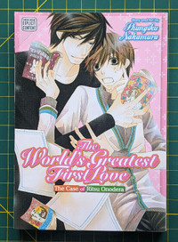The World's Greatest First Love (1-9)