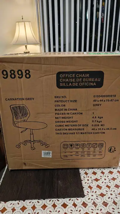 Office Chair, View more