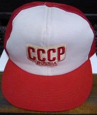 1981 Canada Cup Hockey Canada CCCP Russia Snapback Trucker Hat