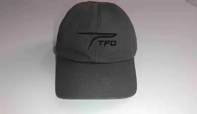 NEW...TFO Fly Fishing Factory Guide Hat, View more