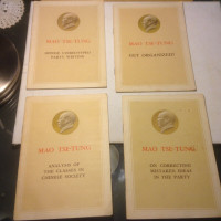 Selected Works of Mao Tse-Tung, 1967, 4-Volume Set