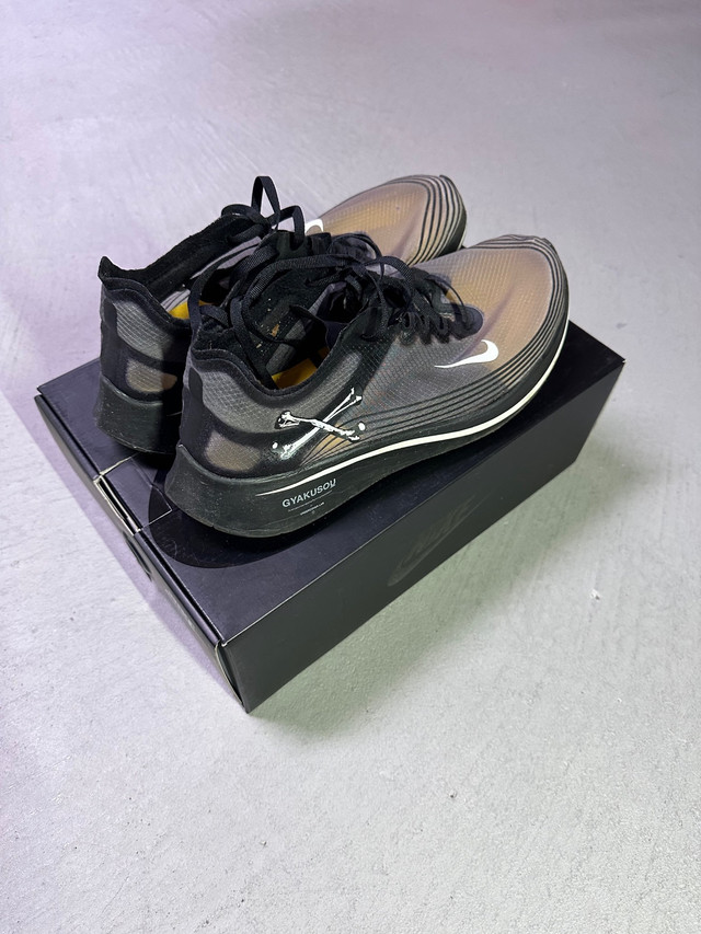 Nike x Undercover Gyakusou Zoomfly in Men's Shoes in Markham / York Region - Image 2