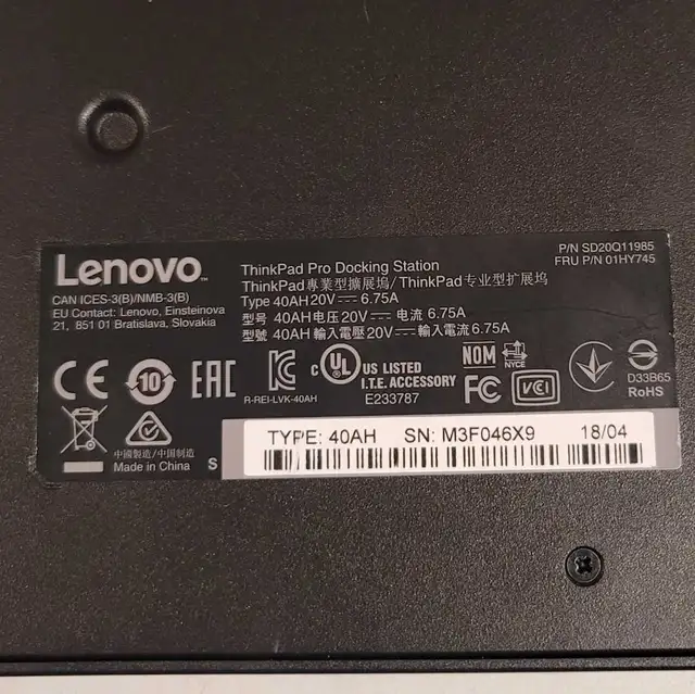 Lenovo Pro Docking Station in Laptop Accessories in Cambridge - Image 5