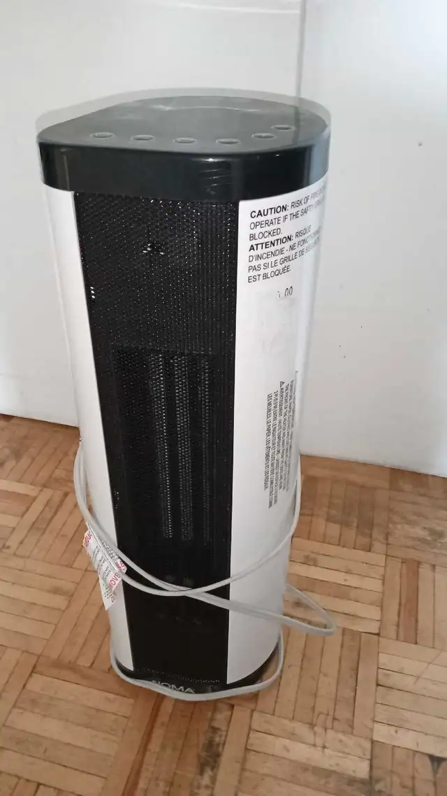 noma heater63654759013633120