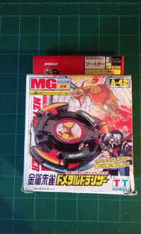 Retro Beyblade A-42 Metal Dranzer Japanese