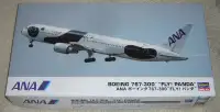 Hasegawa 1/200 Boeing 767-300 ANA Fly! Panda