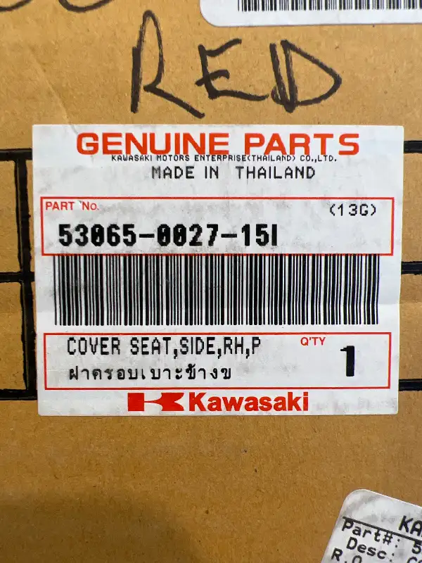 Kawasaki Ninja 300 Seat Side Cowl rear tail fairing 530650026H8 in Other in Barrie - Image 7