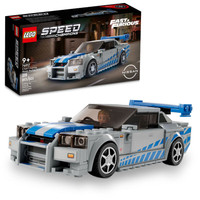 LEGO SC ~ 2 FAST 2 FURIOUS 76917 NISSAN SKYLINE GT-R (R 34) CAR