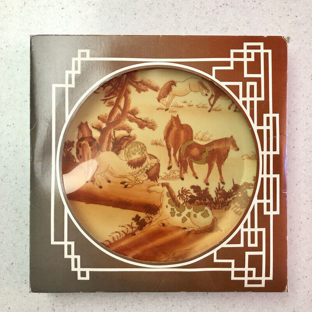 Oriental Display Plate with Stand - Horses Grazing in Home Décor & Accents in Markham / York Region - Image 2