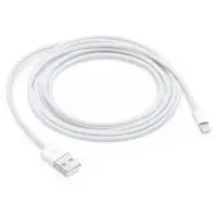 Apple original brand new Lightning to USB Cable (2 m)