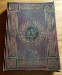 WANTED: 1876 book 'Faust' by Goethe, Large German Edition. 