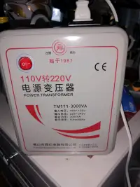110V to 220V transformer , 3000W CE Australian Chinese