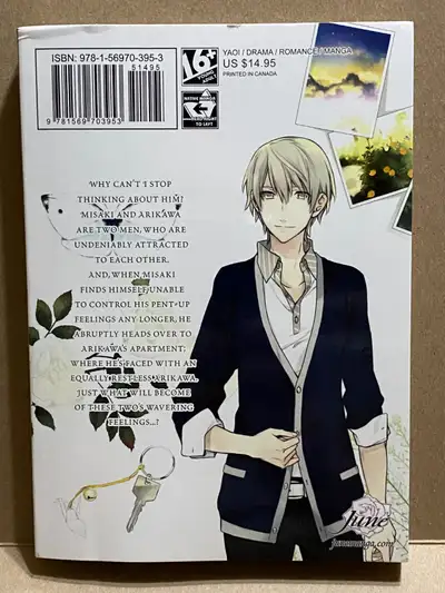 Manga book - Only the Father Knows  - Volume 2, View more