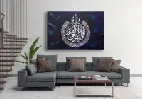 Hand painted islamic wall art. Ayat ul-Kursi