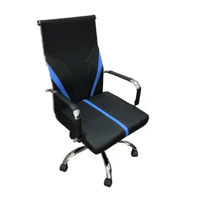Brand New- Adjustable PU Leather Office Chair, View more