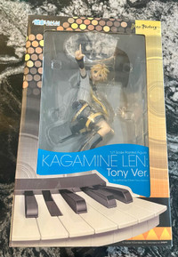 Kagamine Len Figure by Max Factory