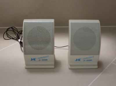 JS Music Sound J-008 pairs of 5" Speaker Set, View more