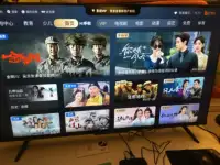Brand new 4k Hisense 43" full screen TV