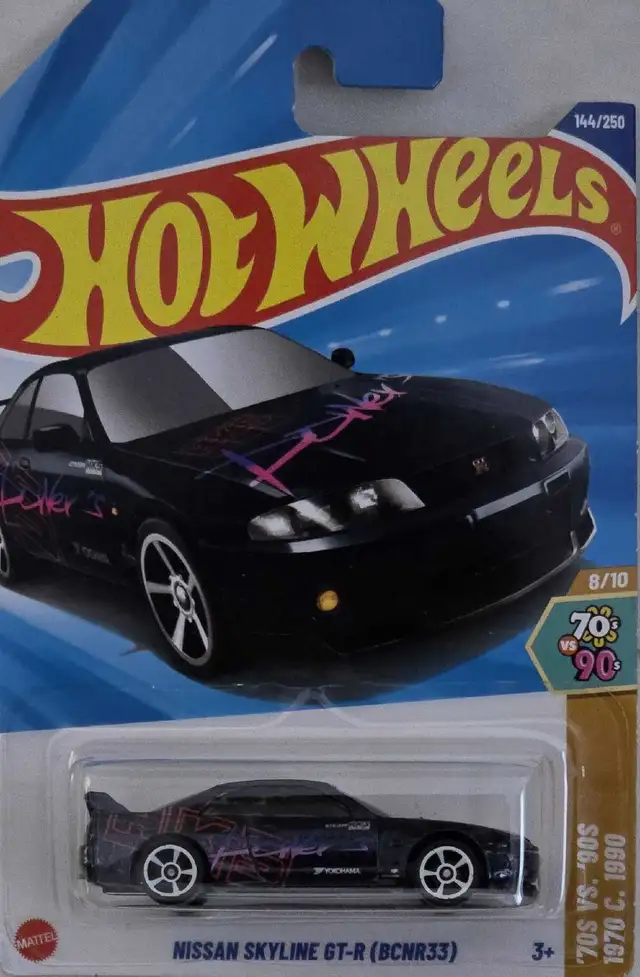 Hot Wheels Nissan Skyline GT-R (BCNR33) in Toys & Games in Mississauga / Peel Region - Image 2