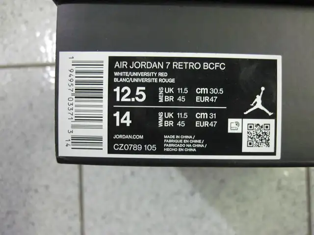 Jordan 7 Retro Size 12.5 in Men's Shoes in Markham / York Region - Image 4