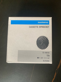 Cassette Shimano Ultegra 12 vitesses