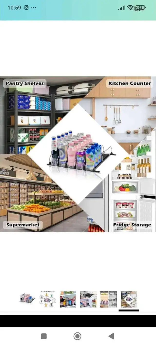 EMAGIE Can Organizer Drink Dispenser - Self Pushing Pop Can Orga63611958875651124