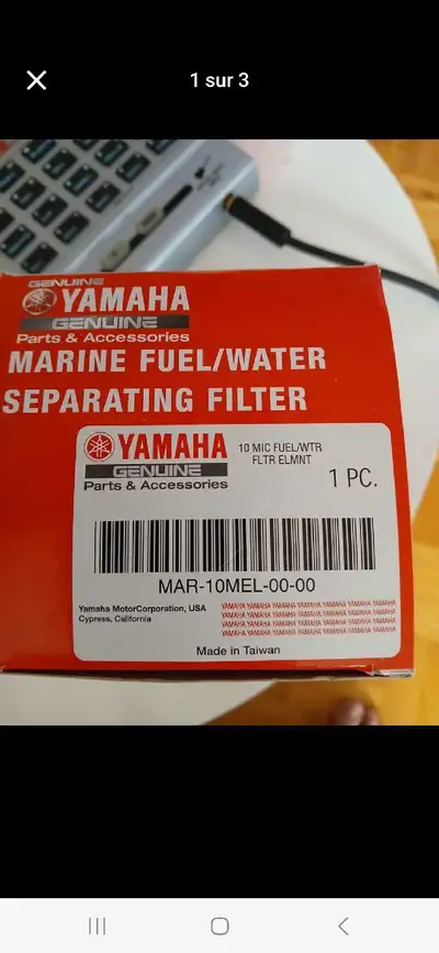 Filtre separateur d'eau