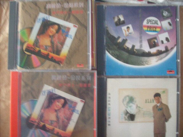 Vintage Musical CDs of Hong Kong     5104-09 in CDs, DVDs & Blu-ray in City of Toronto - Image 2