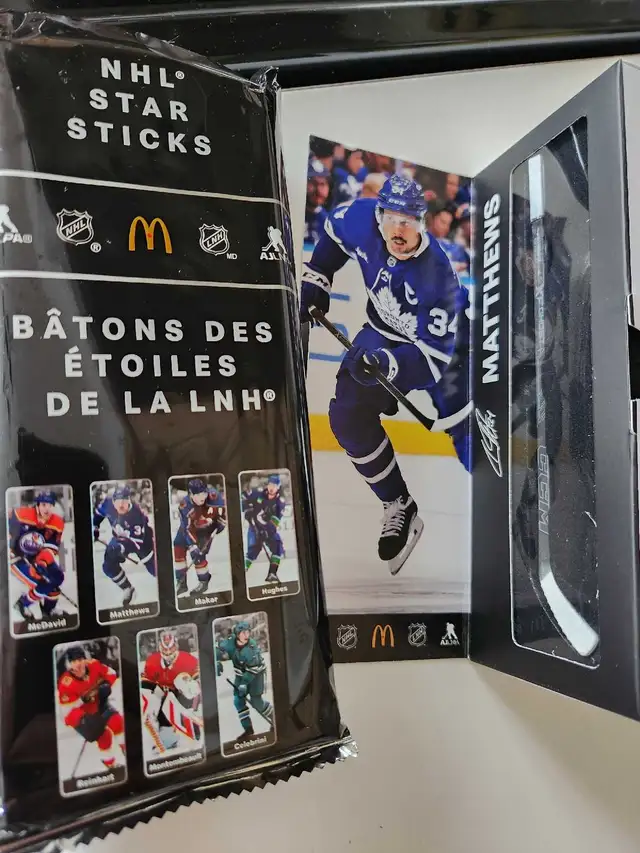 McDonald's NHL Mini Stick Matthews in Hockey in Mississauga / Peel Region - Image 2