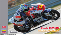 Hasegawa 1/12 Honda RS250RW 2009 WGP250 Czech GP
