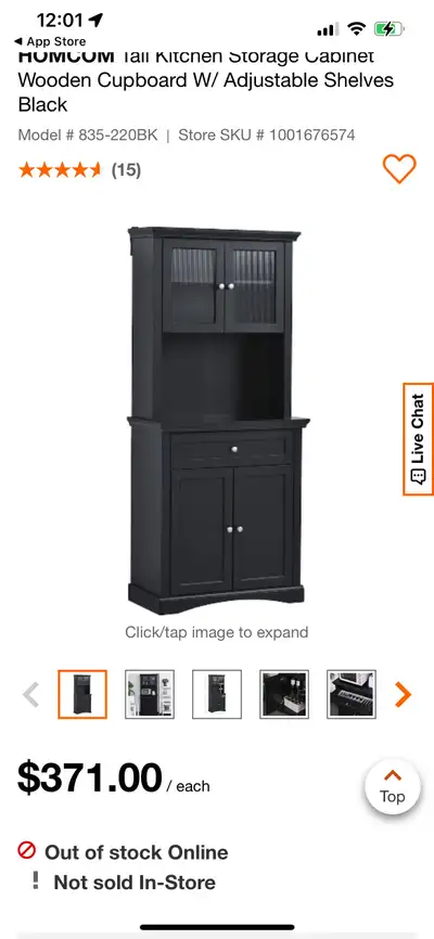 71” Tall Colonial Style Kitchen Pantry Storage Cabinet W/ Adjust, View more