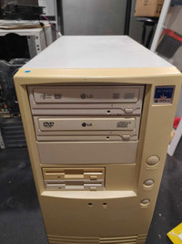 WANTED: Beige Computer Case