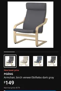 IKEA POANG Armchair
