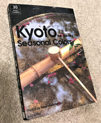 Brand NEW Kyoto Seasonal Colors Postcard Book (30 pcs)