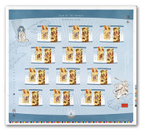 2004 Canada Post Year of the Monkey uncut press stamps sheet