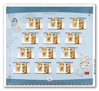 2004 Canada Post Year of the Monkey uncut press stamps sheet