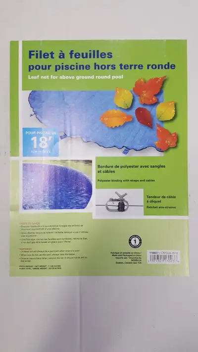 filet neuf pour piscine, View more