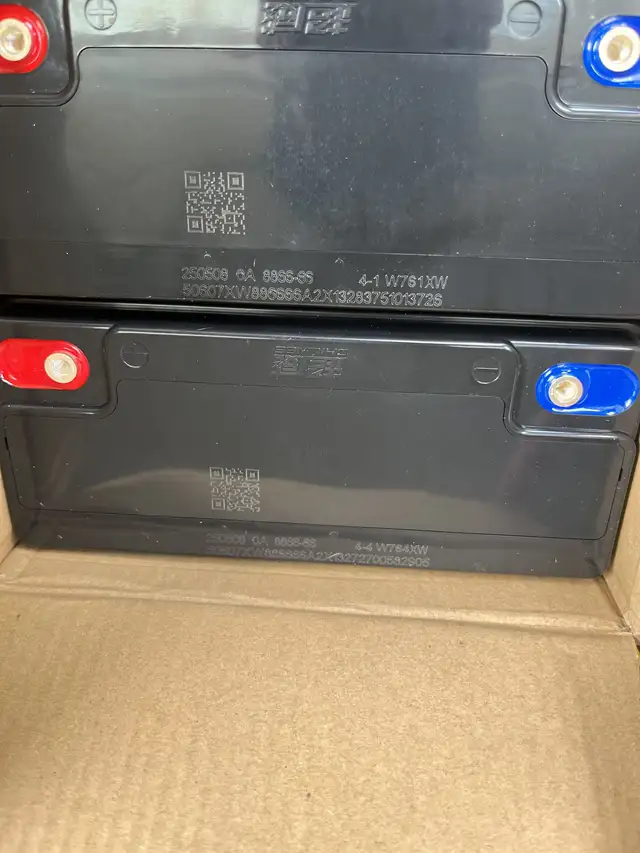 Ebike Battery Emmo. Brand New !! in eBike in Mississauga / Peel Region - Image 4