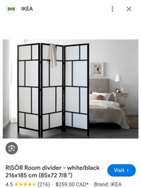 Ikea room divider 