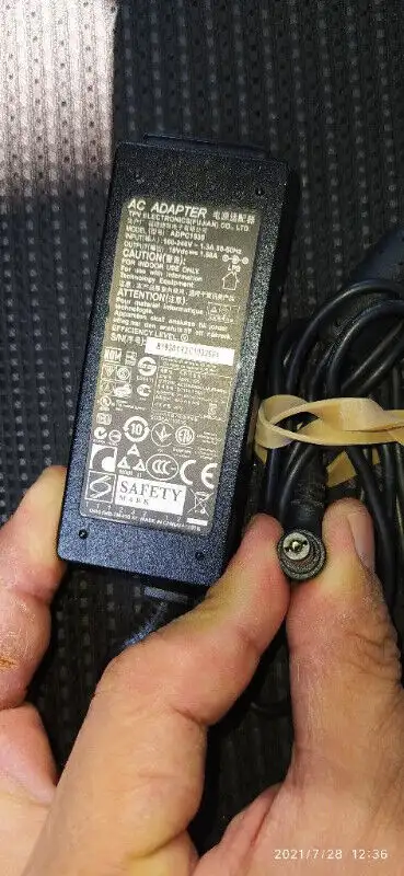 Power Adapters - Large variety, View more