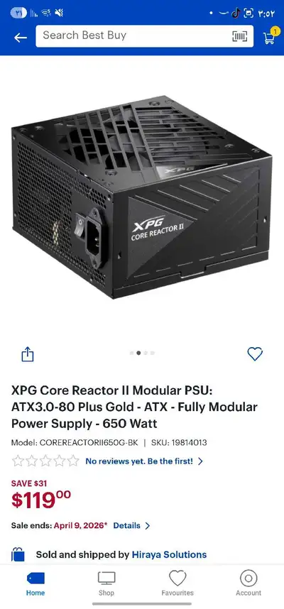 Gaming PC Case, View more