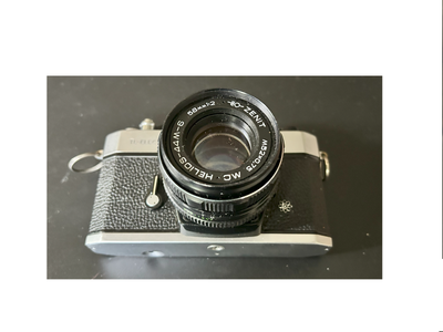 YASHICA TL-ELECTRO CAMERA, View more