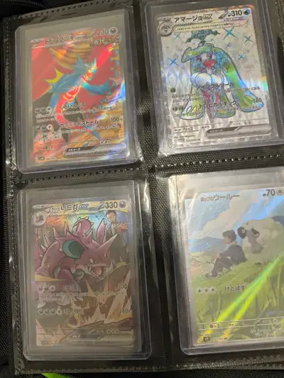 Pokemon card collection , View more